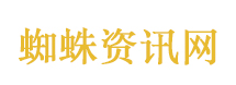 都市风云